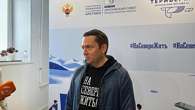 «Териберка» восхитила арктической кухней и большими планами: Чибис рассказал о будущем фестиваля