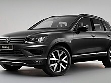 В РФ доступен внедорожник Volkswagen Touareg Wolfsburg Edition