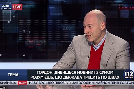 На украинском ТВ назвали новую национальную идею: стать официальной колонией США