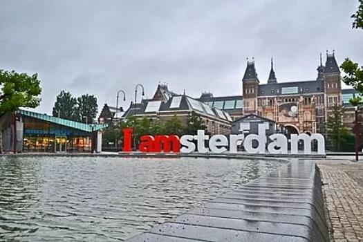 Власти Амстердама могут демонтировать арт-объект «I Amsterdam»
