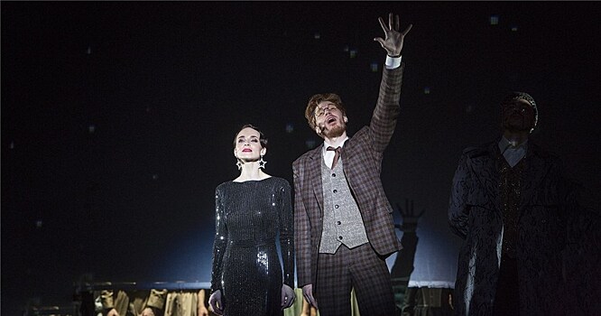 Безымянная звезда