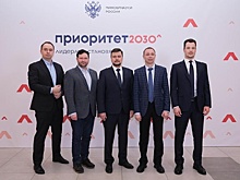 Нижегородский вуз вошел в программу господдержки «Приоритет-2030»