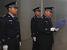 В Китае вынесли приговор беглым чиновникам-коррупционерам