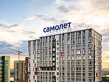 В Химках построят новый жилой район на площади более 30 га