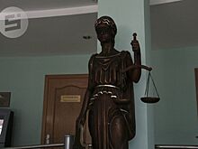 Жителю Сарапула придётся заплатить более 3 млн утильсбора и пени за ввезённые в страну авто