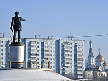 Новую дату основания Читы вписали в устав города