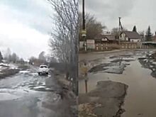 Челябинцы пожаловались на асфальт, «растаявший» вместе со снегом