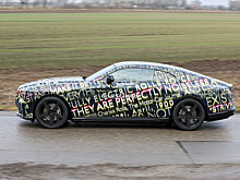 Rolls-Royce Spectre 2024 года — роскошное электрическое купе будущего