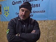 Российский суд заочно приговорил к 19 годам колонии вице-президента Всемирного конгресса крымских татар