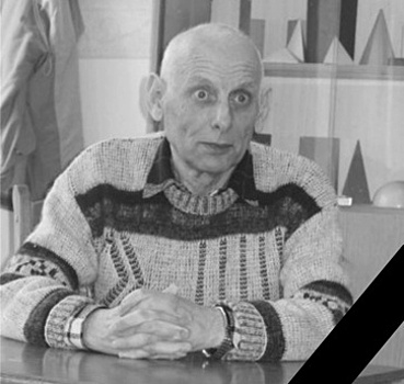 В Калининграде простились с заслуженным учителем РФ Евгением Ремесниковым