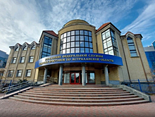 В Астрахани «черные» коллекторы оштрафованы на крупную сумму