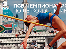 Чемпионат России-2025. Караваева, Игнатьева, Ткалич одержали победы, Макаренко и Крылов – 2-е, другие результаты