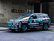 Экономичный Jetour Shanhai L9 рассекретили на фото