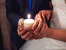 На Среднем Урале выросло число браков с иностранцами