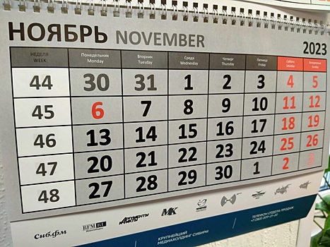 Пенсии придут в другое время: российских пенсионеров предупредили об изменении графика выплат в ноябре 2023 года