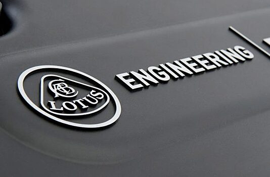 Lotus готовит два спортивных кроссовера