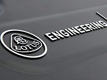Lotus готовит два спортивных кроссовера