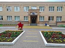 Патриотический проект запустили в школе №1392 поселения Десеновское