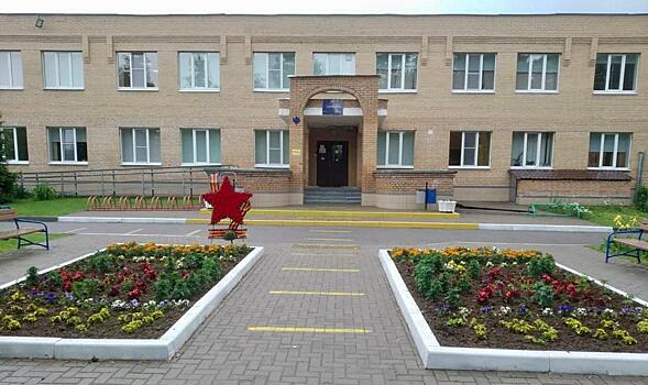 Патриотический проект запустили в школе №1392 поселения Десеновское