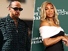 «Всё время советую». Льюис Хэмилтон — о возможном возвращении Серены Уильямс в теннис