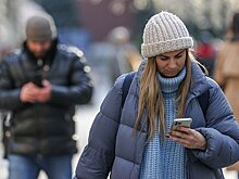 Перечислены главные признаки взлома смартфона