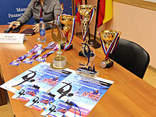 Рязань примет Всероссийские соревнования по художественной гимнастике