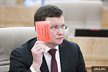 Крупная ФПГ утратила голос в главной комиссии Екатеринбурга