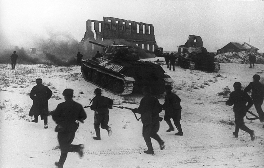 Бойцы Советской Армии во время атаки, 21 января 1943 года