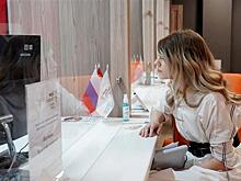 Центры "Мой бизнес" Самарской области оказали предпринимателям свыше 62 тысяч услуг