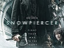 Фантастический триллер от режиссёра знаменитых «Паразитов» покажут в России