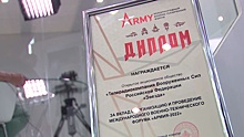 Телеканал «Звезда» получил награду за вклад в проведение форума «Армия-2022»