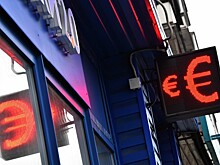 Депозиты в банках хотят обложить комиссией
