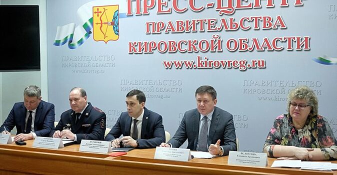В кировском правительстве прокомментировали информацию о «закрытии» региона