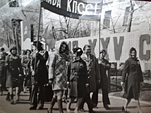 Первомай, праздник которого нет