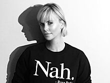 Шарлиз Терон нашла новую любовь