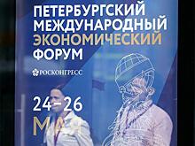ПМЭФ-2018: Греф сведет Путина с индийским гуру, который знает всё