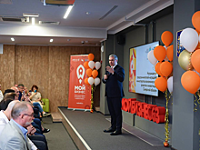 На форуме "Мой бизнес 63" наградили активных предпринимателей Самарской области