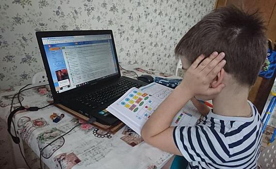 В Курской области 1334 школьника из приграничья будут учиться дистанционно