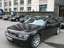 Иномарки чиновников предложили распродать на аукционах
