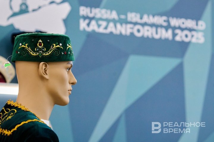 На KazanForum приедет заместитель генсека ООН