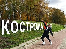 Бойкие костромички вымолили у Александра Малинина его знаменитый хит