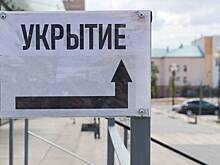 Беспилотники ВСУ атаковали два российских города