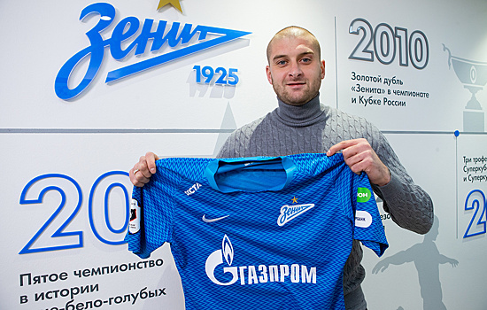 Украинский футболист объяснился за переход в "Зенит"