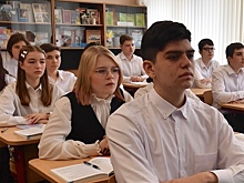 Год перед ОГЭ: какие предметы изучают дети в 8-м классе