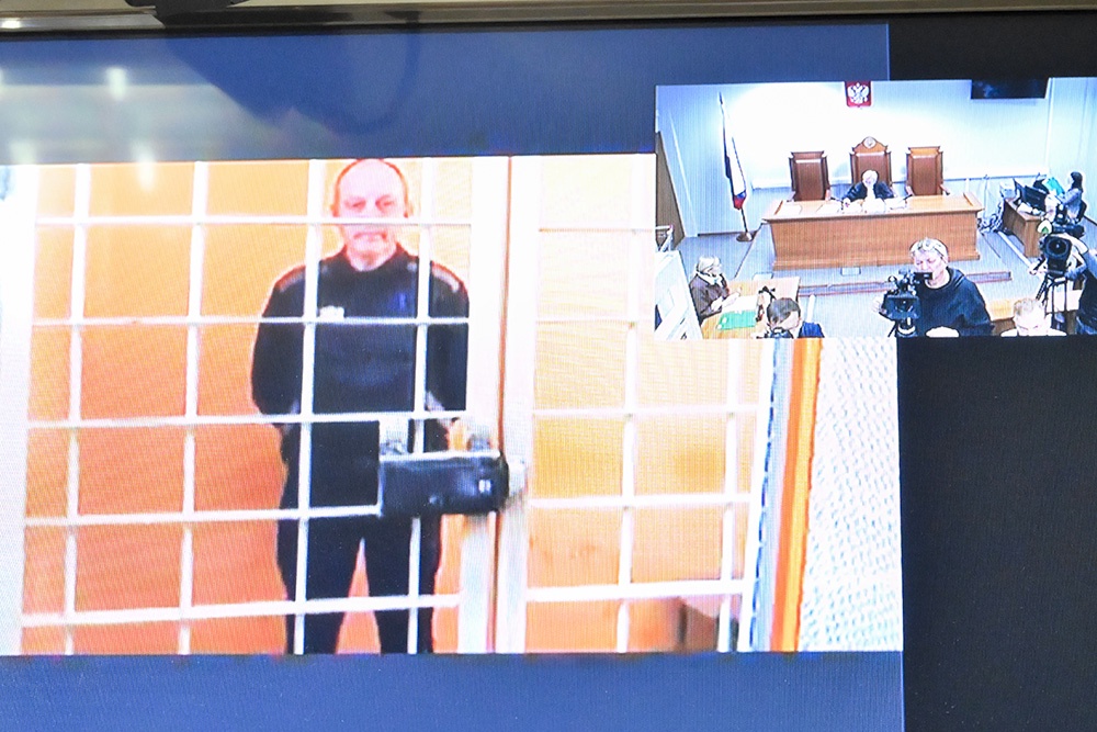 Бывший заместитель главы Росприроднадзора Митволь выйдет на свободу 24 марта