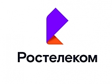 Российский аукционный дом продаст два офисных здания дочерней компании «Ростелеком» в центре Москвы