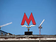 «Билайну» отказали в тестировании 5G в московском метро