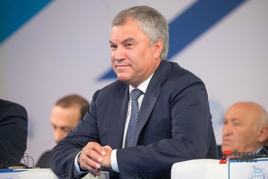 Володин: «Немцы сказали Шольцу «уходи»