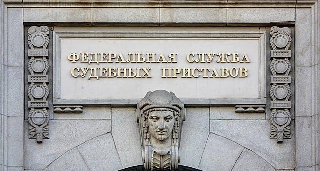 Мошенники рассылают поддельные письма от судебных приставов для обмана жителей Кубани