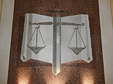 Басманный суд Москвы снял арест с земельного участка заочно осужденного Александра Невзорова*